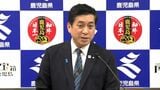 阪神・淡路大震災30年 塩田知事「耐震化・防災計画見直し進める」 鹿児島 | 鹿児島のニュース|MBC NEWS|南日本放送