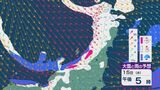 上空約1500メートルは15日(水)は北陸で－9度以下 東北で－12度以下の見込み 再び冬型強まり週の後半は日本海側で雪の降り方強まるところも 雪と風シミュレーション|TBS NEWS DIG