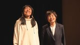 創立70年以上 公演回数231回の老舗市民劇団が熱演　不登校きっかけに家族や子どもが成長する姿を描いた劇の公演会|TBS NEWS DIG