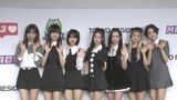 【MADEIN・MASHIRO】デビュー直後の会見で「光栄」メンバーと仲良くなるために「いたずらし合った」|TBS NEWS DIG