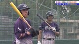 夏の甲子園 岩手代表の花巻東 8日の初戦に向け調整 投打のキーマンは?|TBS NEWS DIG