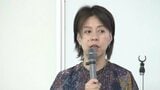 【12月施行】「こども性暴力防止法」に向け松山で講演会 教育・保育事業者に義務化の対策解説|TBS NEWS DIG
