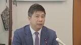 無所属・斉藤健一郎参院議員が新年度予算案に賛成の意向表明　予算案週明けに成立の公算大|TBS NEWS DIG
