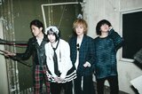 「あのちゃん」率いるI'sが解散「4人で作った音楽もなくなりません」|TBS NEWS DIG