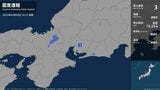 【地震情報】愛知県で最大震度3の地震 8日午後7時26分ごろ | 名古屋・愛知・岐阜・三重のニュース【CBC news】 | CBC web