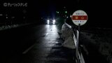 対向してきた車が中央線を越えて…バス停の路線バスに衝突　乗客1人救急搬送　富山・国道41号　|　富山のニュース｜天気・防災｜チューリップテレビ