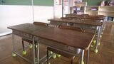 岩手県内の小中学校児童生徒数過去最少に 高校も前の年に比べて減少|TBS NEWS DIG