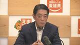 “人をひきつける街づくりが重要” 人口50万人を割り込んだ松山市の街づくりに県知事が懸念示す | 愛媛のニュース - Nスタえひめ|あいテレビは6チャンネル