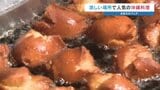 涼しい店内で沖縄気分を味わって 子どもが喜ぶ"グルメ"&スイーツも 熊本市の鶴屋百貨店で「おきなわフェア」開催 | 熊本のニュース|RKK NEWS|RKK熊本放送
