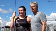 北口榛花の新コーチにヤン・ゼレズニー氏が就任「メンタリティ含め吸収したい」30年間世界記録持つレジェンドと再び世界の頂点目指す|TBS NEWS DIG