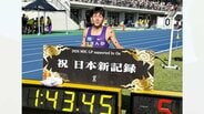落合晃、1分43秒45の日本新で優勝「この歓声の中で走って記録を出せたのは良かった」800mで今月2度目となる記録更新の快挙【MDC陸上】|TBS NEWS DIG