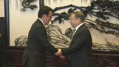 立憲民主党代表団が訪中　中国共産党幹部と会談「日中間の政治家の交流をより活発に」| TBS CROSS DIG with Bloomberg