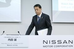 日産が内田社長交代で準備､経営悪化やホンダ交渉失敗受け-関係者| TBS CROSS DIG with Bloomberg