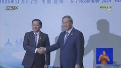 ミャンマー軍トップが初の訪中  李強首相と会談  “緊密”アピールで軍政統治を正当化| TBS CROSS DIG with Bloomberg