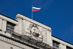 ロシア、日本大使を呼び出し抗議－ウクライナ無人機開発への出資巡り| TBS CROSS DIG with Bloomberg