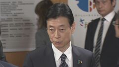 西村康稔前経産大臣が政倫審に出席へ「説明責任果たしたい」 自民安倍派５人衆で初| TBS CROSS DIG with Bloomberg