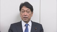 ガソリン暫定税率廃止めぐり あす与野党6党協議へ 自維公で現場の混乱抑えることなど確認| TBS CROSS DIG with Bloomberg