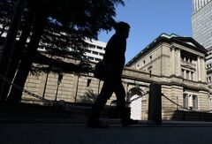 富国生命、オルタナ資産２倍の2000億円に－日銀利上げ「難しい判断」| TBS CROSS DIG with Bloomberg