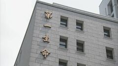 「大人になったらなりたいもの」 小学生男子「会社員」 女子「パティシエ」が5年連続でトップ| TBS CROSS DIG with Bloomberg