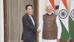 キーワードは「グローバルサウス」　日印首脳会談でモディ首相はG7広島サミットへ出席の意向示す| TBS CROSS DIG with Bloomberg