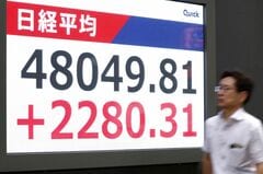 防衛・原発株の人気継続、高市トレード選別へ－少数与党でも推進期待| TBS CROSS DIG with Bloomberg