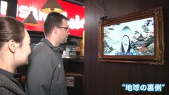 人件費高騰で…レジ係は「地球の裏側」からリモート　給料わずか3ドル　米NYの店にフィリピンから　最低賃金は適用外| TBS CROSS DIG with Bloomberg