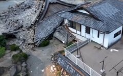 熊本地震にふるさと納税7億3,000万円も、自治体負担は増加 支援者ができる軽減策は「代理寄付」と「義援金」| TBS CROSS DIG with Bloomberg