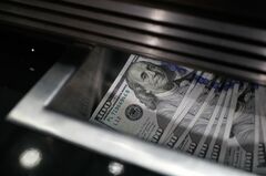 ドル、米資産離れで2014年以来の水準まで下落へ－ドイツ銀が予想| TBS CROSS DIG with Bloomberg