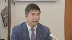無所属・斉藤健一郎参院議員が新年度予算案に賛成の意向表明　予算案週明けに成立の公算大| TBS CROSS DIG with Bloomberg
