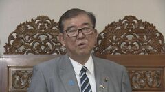 石破総理「トランプ氏と出来るだけ早期に会談実現したい」　今年初外遊を終え帰国の途に　| TBS CROSS DIG with Bloomberg