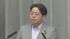 【速報】北朝鮮のミサイル、被害報告なし「断定的な評価は差し控える」| TBS CROSS DIG with Bloomberg