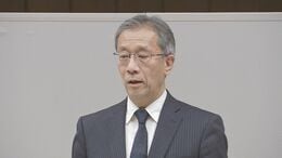 東京大学が特任准教授ら21人を「訓告」や「注意」処分　“利害関係者”から物品や飲食提供受ける　相次ぐ不祥事受け全教職員に調査|TBS NEWS DIG