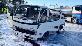 【速報】タンクローリーとトラックが正面衝突　男女２人が意識不明…事故当時、路面は凍結　北海道稚内市|TBS NEWS DIG