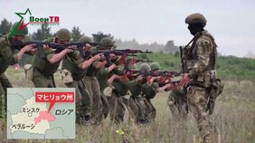ワグネルの戦闘員がベラルーシ兵に軍事訓練 ロシアで6月に反乱起こした民間軍事会社|TBS NEWS DIG