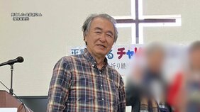 【身元判明】辺野古沖転覆事故の死者は抗議船「不屈」船長の男性（70代）と修学旅行中の女子高校生（17）|TBS NEWS DIG