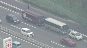 芋掘り遠足の帰り道に･･･園児を乗せたバス含む３台がからむ事故　園児など７人が顔や頭にけが　福岡・古賀市|TBS NEWS DIG