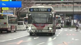 「バスは通常運行いたします」関東バス 27日のストライキを回避　労働組合が賃上げ要求も“回答なし”でスト通告→会社側が要求に応じる|TBS NEWS DIG