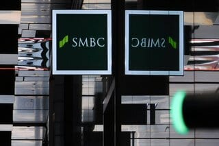 SMBC、サウジ融資案件への参加意思を各行に再確認－関係者| TBS CROSS DIG with Bloomberg
