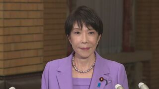 【速報】高市総理が外遊出発前にコメント「北朝鮮による拉致の問題を訴えたい」国連総会に向け今夜出発| TBS CROSS DIG with Bloomberg