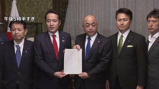 “議員定数”削減＆「副首都構想」法案提出　議員定数は1年以内に結論出なければ「比例のみ45議席削減」野党反発で先行き不透明| TBS CROSS DIG with Bloomberg