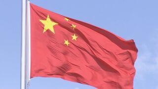 中国海警局が台湾東側の海域でパトロール実施　日本とフィリピンの海洋境界画定交渉に反発| TBS CROSS DIG with Bloomberg
