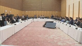 政府　最低賃金“全国平均で1500円”「遅くとも2030年代前半のできる限り早期に」これまでの方針からは後ろ倒し　成長戦略会議| TBS CROSS DIG with Bloomberg