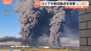 ロシア大手通販会社の倉庫にウクライナ軍のドローン攻撃…合計8人が死亡　首都・キーウに弾道ミサイル着弾で1人死亡「最も多くのミサイル使用」| TBS CROSS DIG with Bloomberg