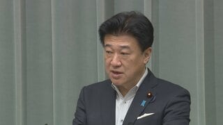 木原官房長官　台風25号について激甚災害指定の見込みと明らかに| TBS CROSS DIG with Bloomberg