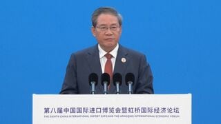 中国・上海で「輸入博」開幕　李強首相「対外開放を拡大」と強調| TBS CROSS DIG with Bloomberg