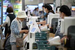 金融正常化で「金利のある世界」本格化　でも家計が定期預金や債券に回帰しないワケ| TBS CROSS DIG with Bloomberg