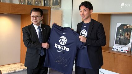ジュビロ磐田 ピステ PUMA 長袖 ウェア 上原力也選手 夢の手助けに」J1磐田 上原力也選手 出身地で地域貢献の思い語る