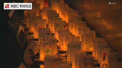 雲仙・普賢岳大火砕流から34年「いのりの灯」 1200本のキャンドルで