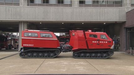 水深1.2メートルでも進む水陸両用車「レッドサラマンダー」線状降水帯