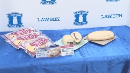あごが落ちるくらい美味しい」島根県丸山達也知事も絶賛 ローソン×大社
